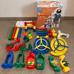 くもん  NEWくみくみスロープ  