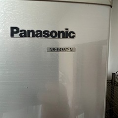 Panasonic冷蔵庫NR-E436T-N [シャンパン]の画像