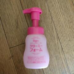 ビゲン　ヘアカラーDX クリーミーフォームの画像