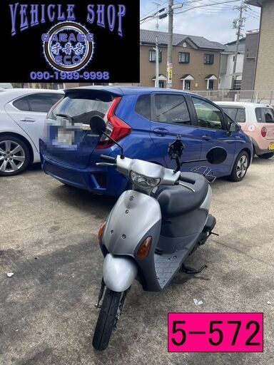お取引頂きました。買い取り、下取り大歓迎!!保証付き車両になり