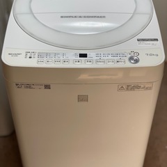 送料・設置込み可　洗濯機　7kg SHARP 2018年【分解ク...