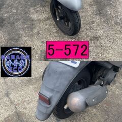 お取引頂きました。買い取り、下取り大歓迎!!保証付き車両になります♪　愛知県公安委員会登録業者(オートバイ商)☆GARAGE-ECO千音寺☆軽整備＆点検済み、保証選択有り☆スズキ　レッツ4　CA45A 銀　5-572名古屋市中川区より!!の画像