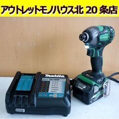 ☆HiKOKI コードレスインパクトドライバ WH18DDL2 ...