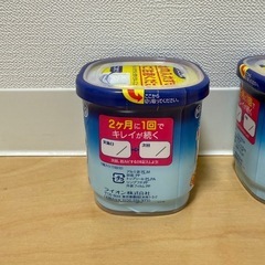 お風呂の防カビくん煙剤2パックの画像