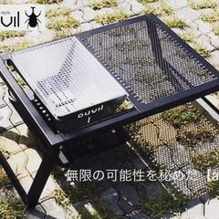 オーヴィル　auvil lounge multi tableの画像