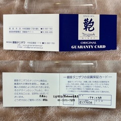 銀座タニザワ牛革2WAYショルダーバッグメンズレザーショルダーバック本革日本製の画像