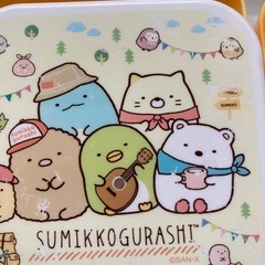 すみっコぐらし　ランチボックス　お弁当箱セットの画像