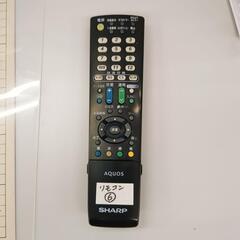 SHARP AQUOS 22型液晶テレビ LC-22K3 (2011年製) リモコン付 動作確認済【こちらは店舗です。浜村鹿野温泉ICから3分 買取本舗 宮本リサイクル 営業時間9～19時 定休日水曜のみ←連絡できませんm(_ _)m】の画像