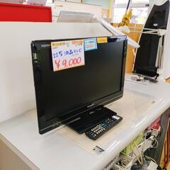 SHARP AQUOS 22型液晶テレビ LC-22K3 (20...