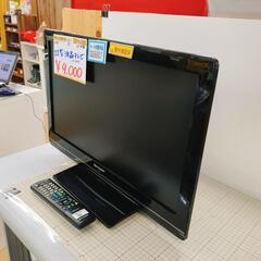 SHARP AQUOS 22型液晶テレビ LC-22K3 (2011年製) リモコン付 動作確認済【こちらは店舗です。浜村鹿野温泉ICから3分 買取本舗 宮本リサイクル 営業時間9～19時 定休日水曜のみ←連絡できませんm(_ _)m】の画像