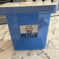 ミルトン専用容器