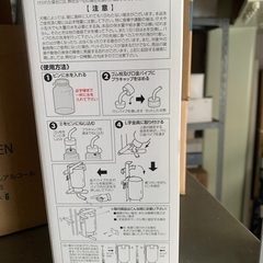 ベット用給水器の画像