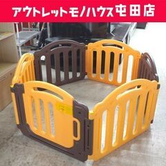 ベビーサークル パネル6枚 ベビールーム プレイヤード 組立て ...