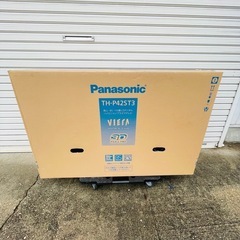 新品Panasonicプラズマテレビ
