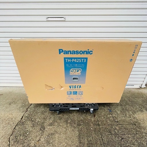 新品Panasonicプラズマテレビ