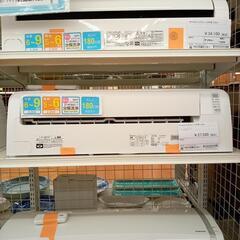 【リユースのサカイ八街店】Hisense　エアコン　AT-HA2...