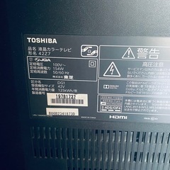 toshibaテレビ
の画像