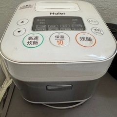 炊飯器