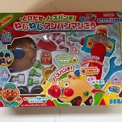 とびだせ　ノーズパンチ！ねじねじアンパンマンごうの画像