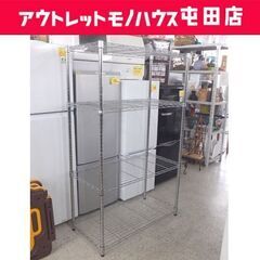 4段 メタルラック 幅90×奥行46×高さ151cm シルバー ...