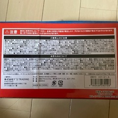 メスティン　SNOOPY PEANUTSの画像