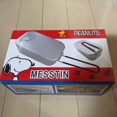 メスティン　SNOOPY PEANUTS
