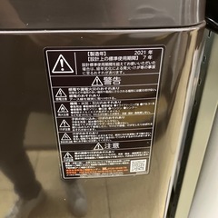 リユースマン倉敷 洗濯機12キロ 東芝 AW-12DPI 2021年製の画像