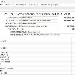 お話し中☆Microsoft  Windows11　　No02の画像