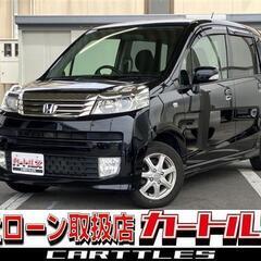 😊東海エリア・自社ローン取り扱い店！ライフ DIVA スマートス...