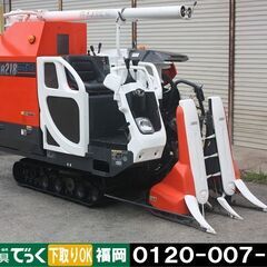 美品 クボタ コンバイン 2条刈 AR218G  59時間 18...