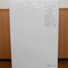 TOSHIBA 東芝 全自動洗濯機 AW-45M9 4.5kg ...