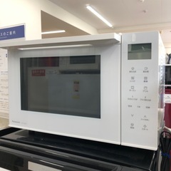 安心の6ヶ月保証付き‼︎【Panasonic】オーブンレンジ売り...