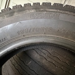 VRX2 155/70R13の画像