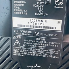 toshibaテレビ
の画像