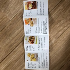 電子レンジ用スチーム鍋の画像