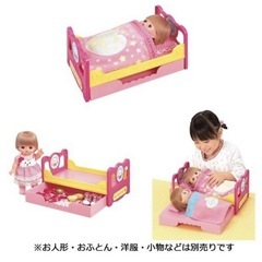 メルちゃん　ベッド　おままごとの画像