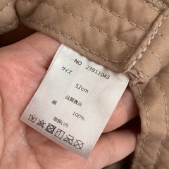 パン　幼児　帽子の画像