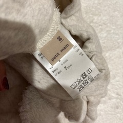 プティマイン80の画像