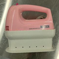 0612-037 テスコム　ハンドミキサー
