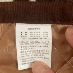 【お取引き先決定】ハート柄　秋冬用ラグ　敷物の画像