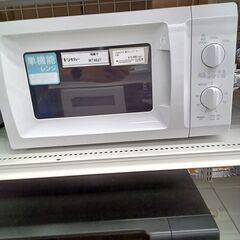 ★リユースのサカイ水戸店★ YAMAZEN 電子レンジ  21年...