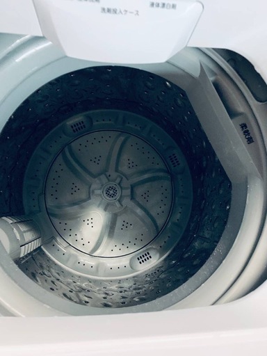 ♦フィフティ 全自動電気洗濯機【2019年製】SEN-FS502A