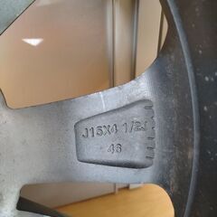 中古ホィール