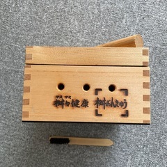 桝おんきゆう　円形もぐさ8個入x5箱　鍼灸　整骨の画像