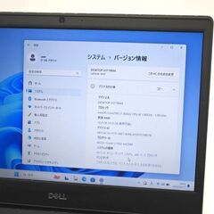 バッテリー◎ 14 デル ノートPC Latitude 3400...