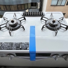 ガスコンロ
　　