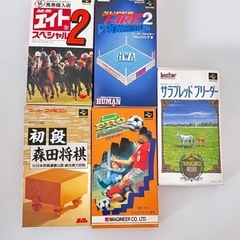 スーパーファミコンソフト 5個セット まとめ売り ゲームソフト  