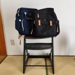 マザーズバッグ2個 ベビーチェア セット