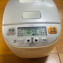 象印　3合炊飯器