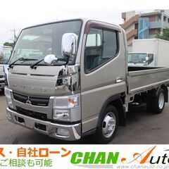 H26 キャンター　1.5トン　平ボディ　250610